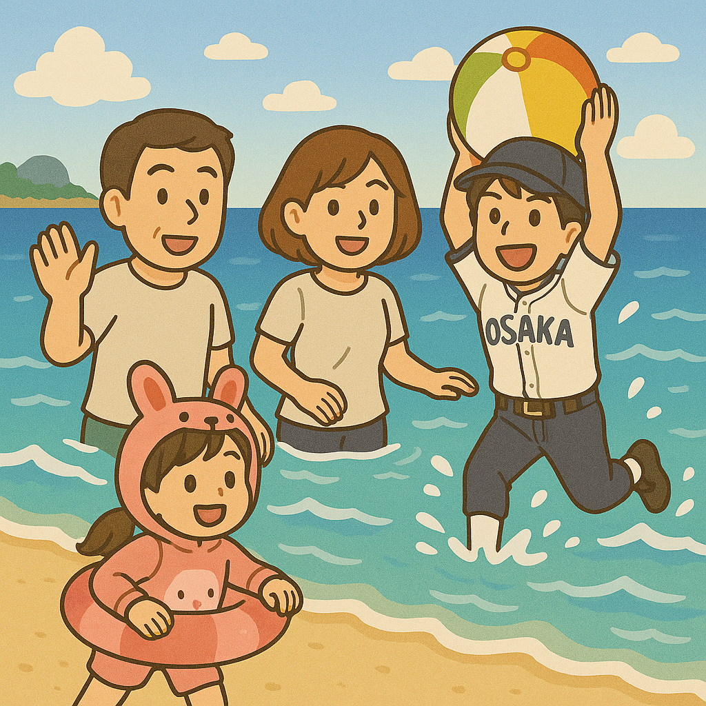 家族で海で遊んでいるイラスト