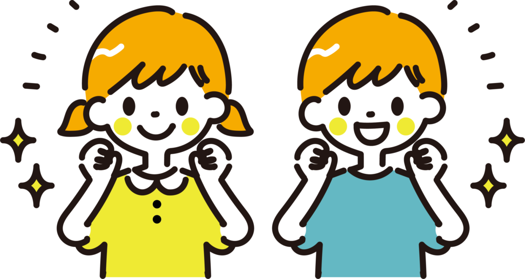 元気な小学生のイラスト
